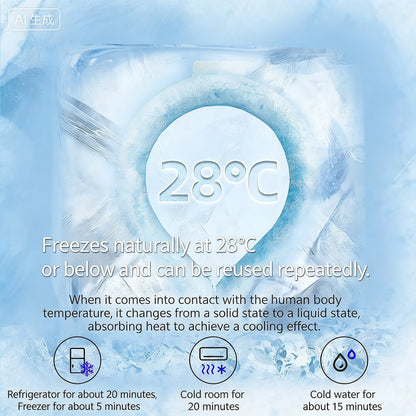 Summer Outdoor Sports Instant Cooling Neck Ring - PCM Tech Reusable Ice Ring, for Hiking Running Work Eco Heatstroke Prevention
