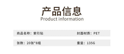 160 Sheets Transparent waterproof Mark Line Index Memo Pad Sticky Notepads Paper Sticker Notes School Supplies Stationery