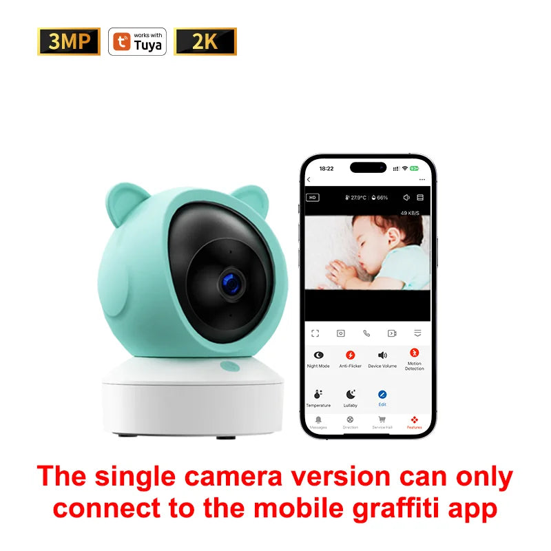 DANMINI 5 "tuya baby monitor 2K high definition WiFi remote mobile APP control up, down, left and right rotation gimbal camera