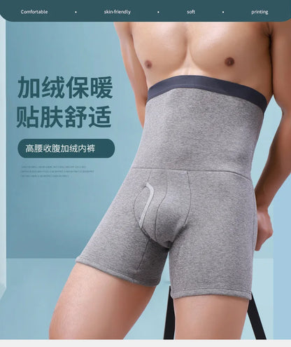 High Waist Belly Closure Men's Underwear Fleece Briefs Warm Pants Elderly Large Size Shorts Cotton Heating Boxers Male Winter