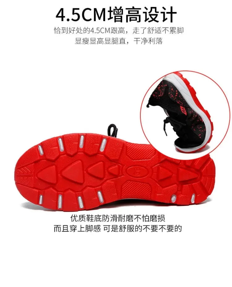ZOOMNSTORE