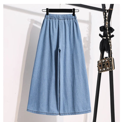 2026 High Waist Loose Fit Wide Leg Jeans Women Plus Size Casual Straight Workwear Trousers Summer Autumn Denim Capri Pants