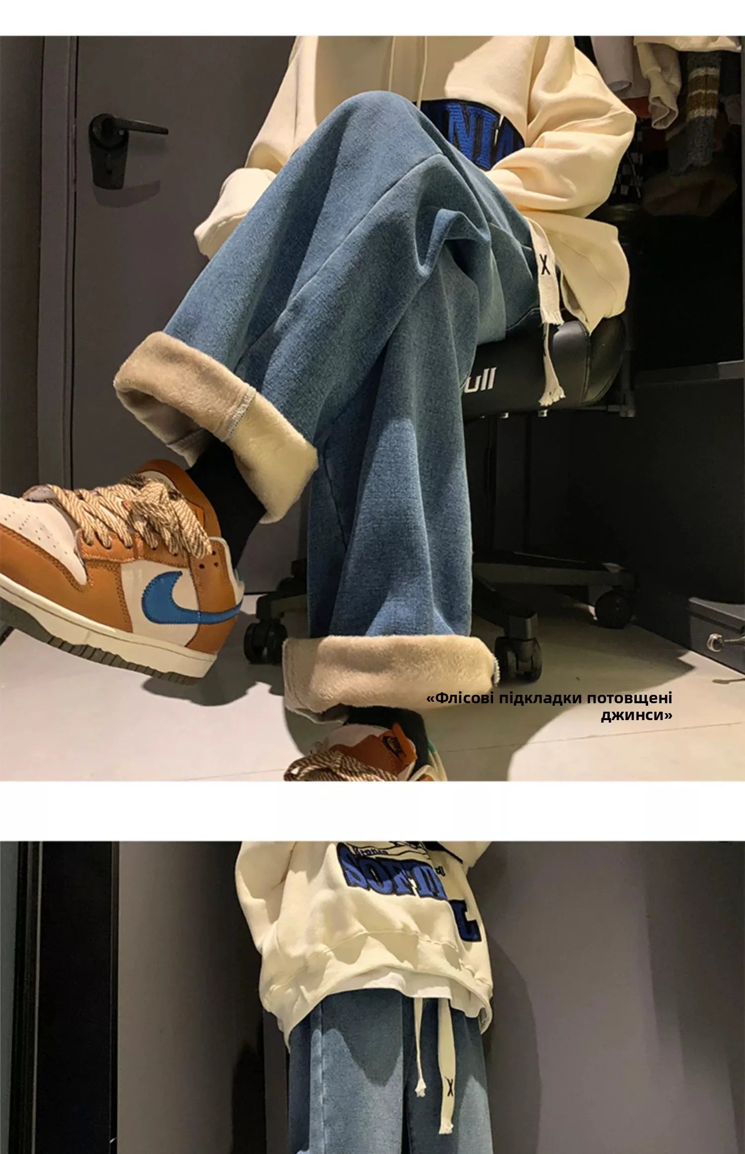 ZOOMNSTORE