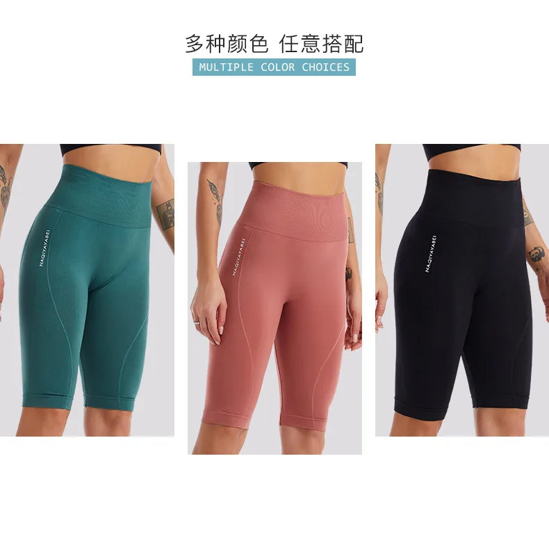 Sports Pants Fitness Yoga Pants Women Body Sculpting Belly Pants Tight Breathable Quick-drying Sexy High Waist Running Workout