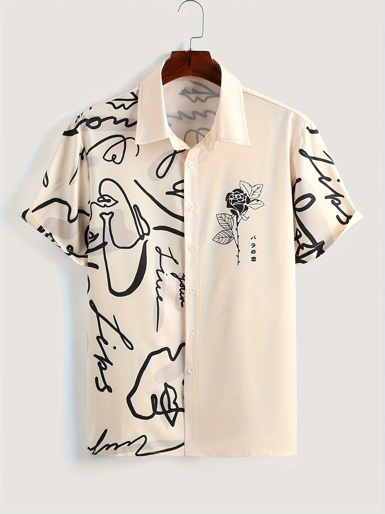 Hawaiian Men's Shirt Summer Outdoor Beach Men's Short-sleeved Shirt Urban Everyday Casual Men's Shirt Street Fashion Men's Shirt