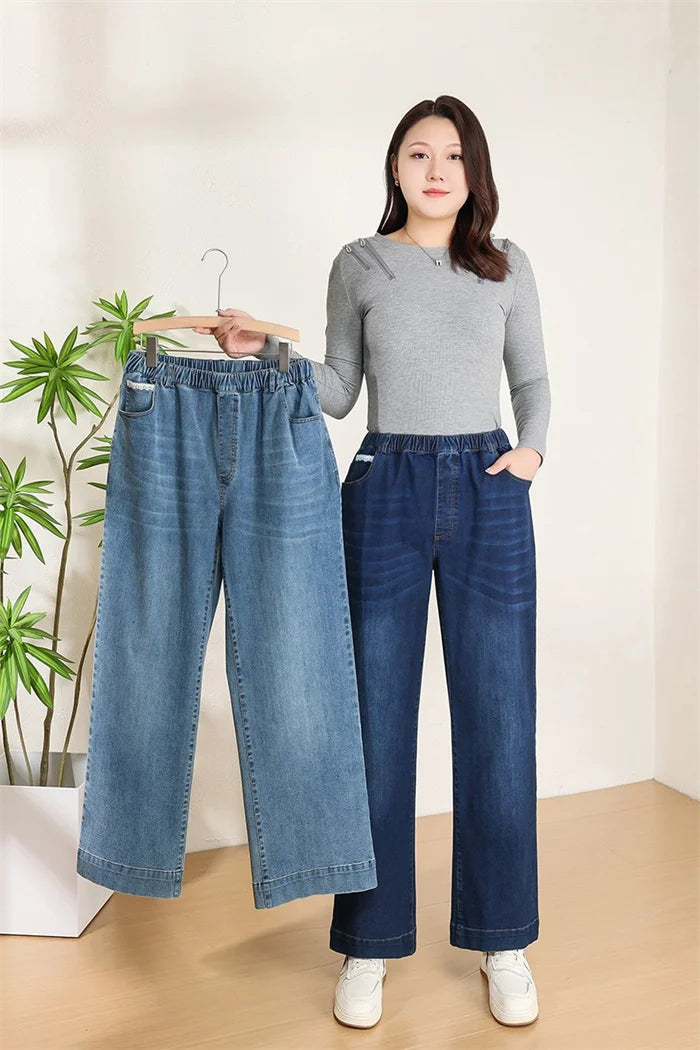 Women Wide Leg Jeans 7XL 9XL Straight Stretched Plus Size Girls Fashion Lady High Waist Female Oversized Denim Pants Trousers