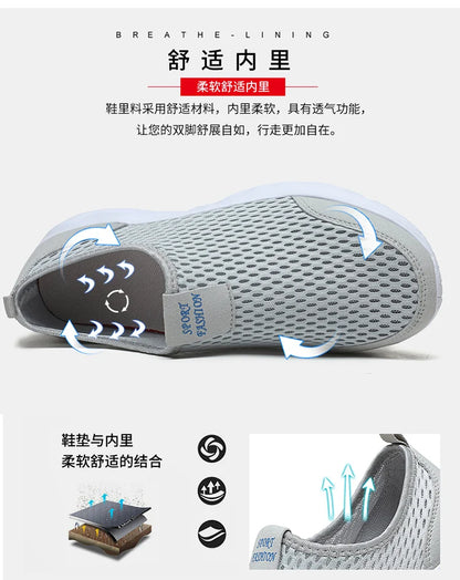 Lightweight Slip-On Shoes for Summer, Large Mesh Breathable Men's Shoes, Ultra-Light Soft-Soled Sports Shoes