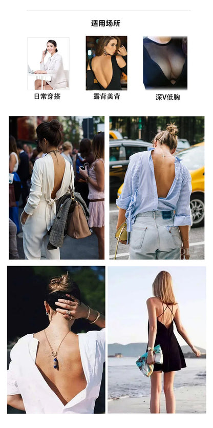 Sexy Invisible Seamless U-Back Bra | Push-Up Adhesive Silicone Cover for Wedding Dress,Backless Dress, Smooth Strapless Bralette