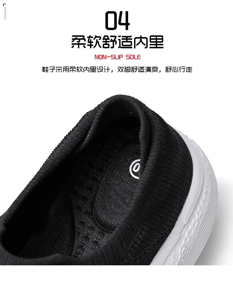 ZOOMNSTORE