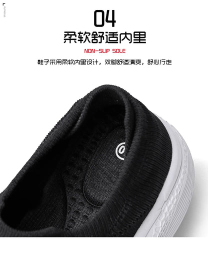 Outdoor Super Light Men Sneakers Fashion Breathable Running Sport Shoes Quality Slip-on Unisex Athletic Footwear 2022 Hot Sale