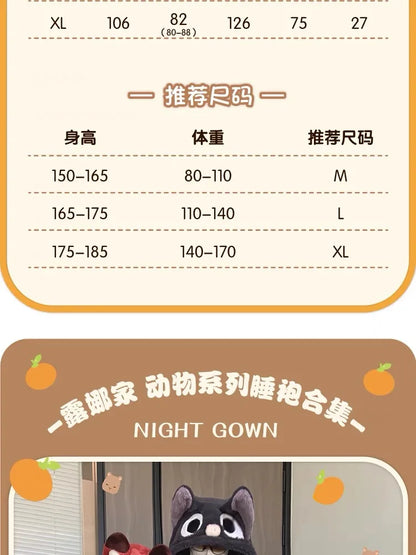 Soft Cute Animals Shape Blanket Pajamas Unisex For Adult Coral Velvet Warm Cosplay Loose  Pajamas Pants Home Wear