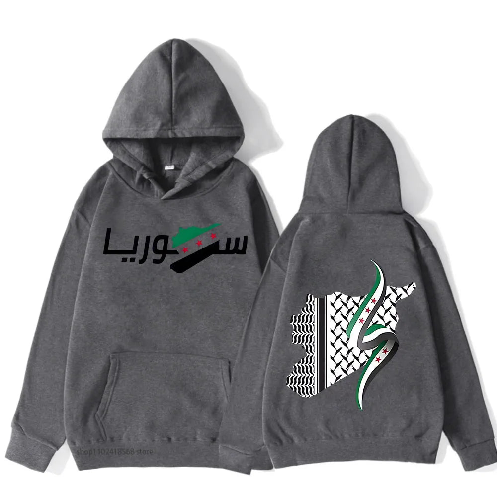 Syria Arabic Hoodies Retro Sweatshirts Harajuku Pullover 2025 Women/men Clothes for Day Gifts Sudaderas Vintage Casual Y2k Top