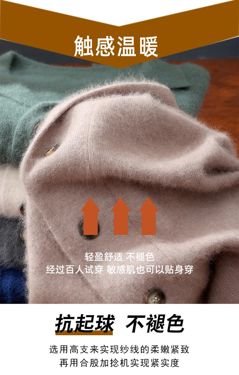 New Mink Wool Cardigan Men's Padded Sweater Coat Business Casual Knitted Cashmere Sweater Coat