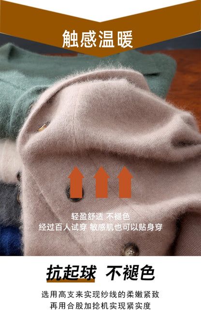 New Mink Wool Cardigan Men's Padded Sweater Coat Business Casual Knitted Cashmere Sweater Coat