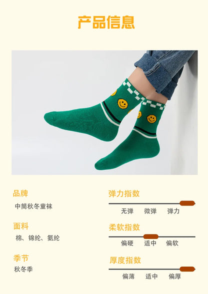 5pairs/Lot autumn winter girls cotton socks child student socks smile boys new Fashion multi-color warmer baby kids sport socks