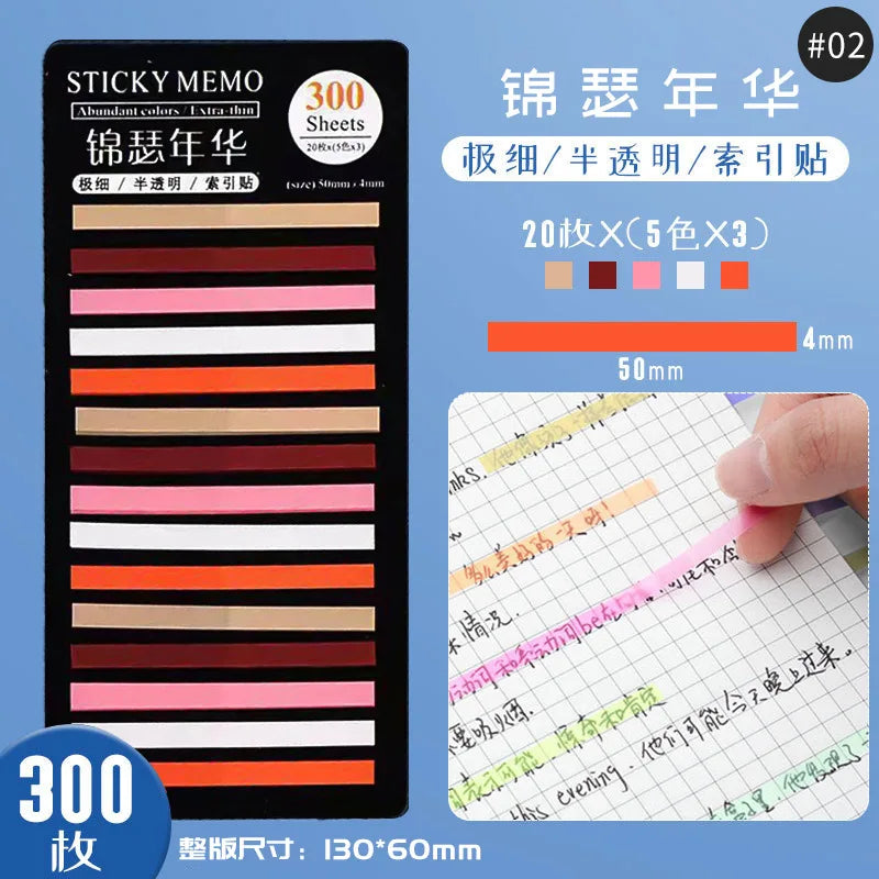 Transparent Rainbow Sticky Notepads - 300 Sheets Kawaii Memo Pad
