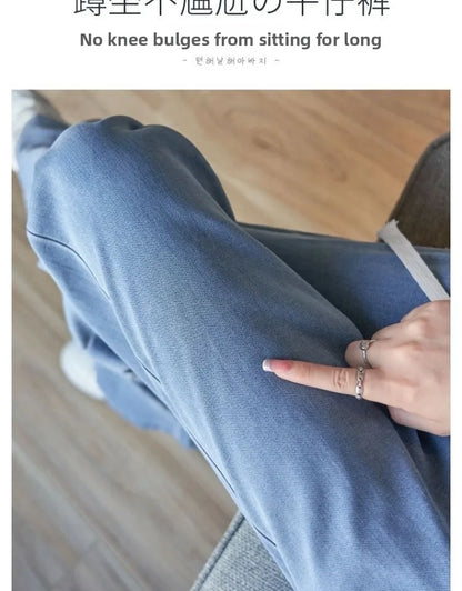 Summer Thin Soft Silk Loose Straight Leg Jeans Women's High Waist Wide Leg Pants Comfortable Breathable Casual Trousers
