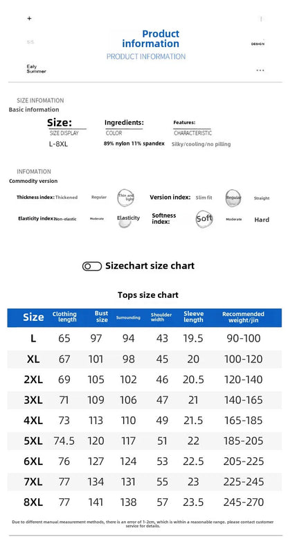 Men's Ice-Silk T-Shirt – Breathable Plus-Size Tee (up to 8XL)