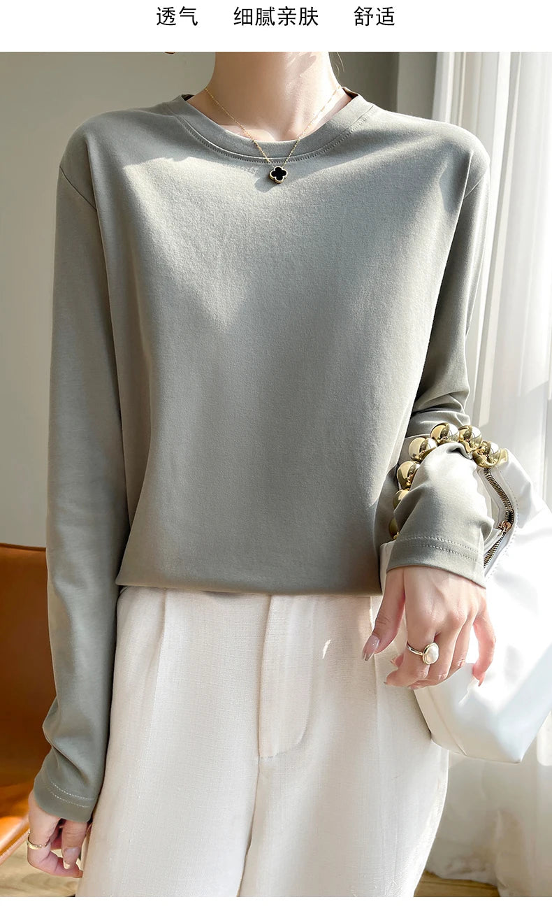 100 Cotton Womens Long-Sleeved Round Neck T-Shirt - Loose Bottoming Top for Spring  Autumn