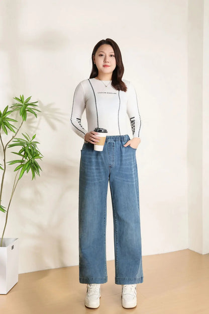 Women Wide Leg Jeans 7XL 9XL Straight Stretched Plus Size Girls Fashion Lady High Waist Female Oversized Denim Pants Trousers