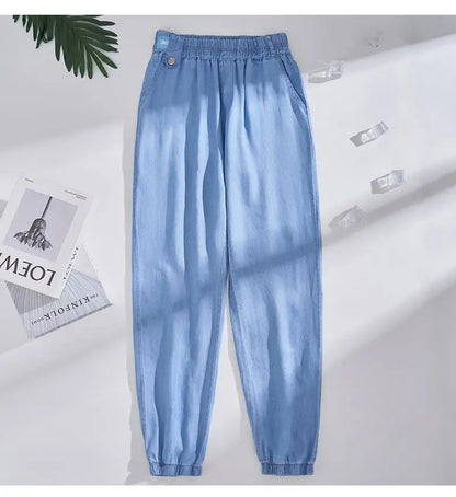 Plus Size Ice Silk Denim Pants Yoga Sports Thin Loose Style Women's Summer Casual Wide Leg Pants Harajuku Style Loose Waist