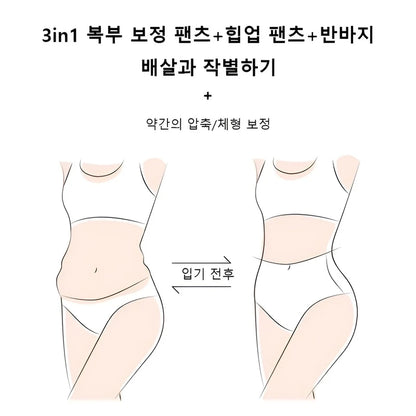 Cross-strap High-waisted Panties Lace 7A Antibacterial Hip-lifting Girdle Girl High-waisted Body Shaping Pants Anti-gravity