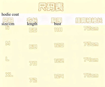 Original Japanese Style Soft Girl Hooded Rilakkuma Jacket for Women Cute Versatile Fleece Lined Thickened Sweatshirt