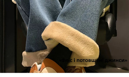 Thiened Fce Lined Thi High Waist Loose Fits Jeans Womens Winter Straight Leg Wide Leg Trousers Wear Resistd Denimcloth...