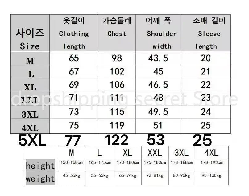 Men's Ice-Silk Mesh T-Shirt – Cool Breathable Summer Top
