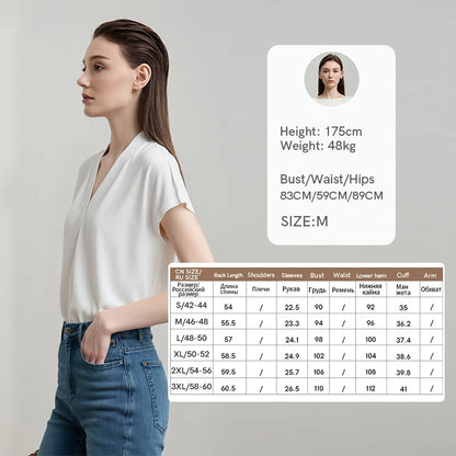 Women's V-Neck T-Shirt – Minimalist Stretch Solid Tee