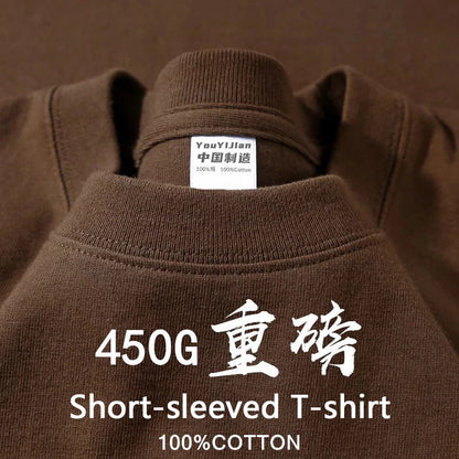 450g Gsm Pure Cotton Short-sleeved T-shirt Men's Loose American Fashionable Brand Casual High Street Half-sleeved T-shirt
