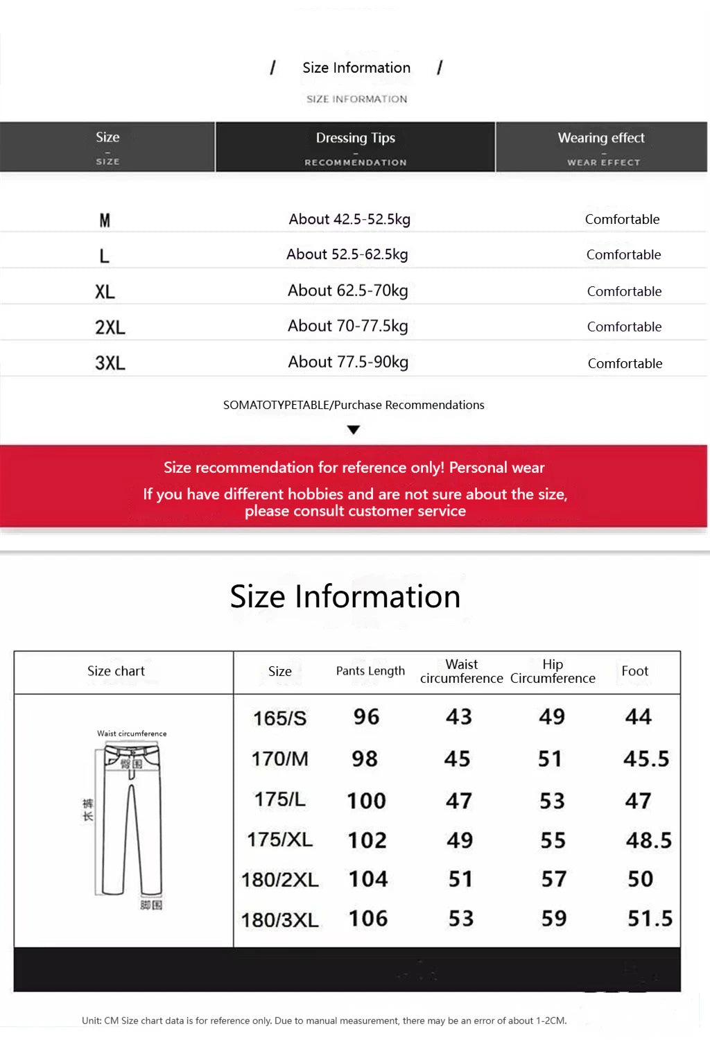 Lightweight Quick Dry Outdoor Work Trousers For Men Women Summer Casual Loose Straight Leg Long Pants Mountain Hiking Bottoms