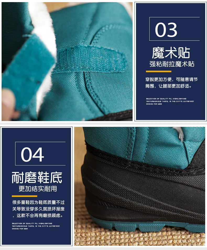 Girls Unicorn Snow Boots - Waterproof Cold Boots With Slip Resistant Sole