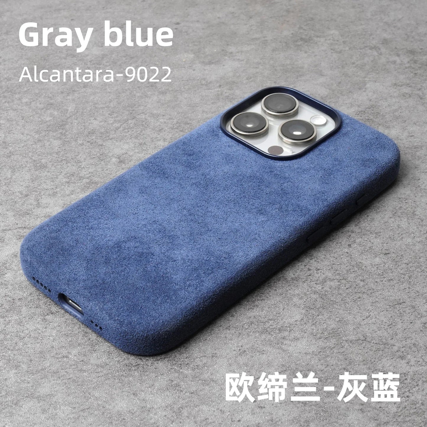 Luxury Magnetic Alcantara Case for iPhone 17161514 Pro Max - Suede Leather Supercar Design