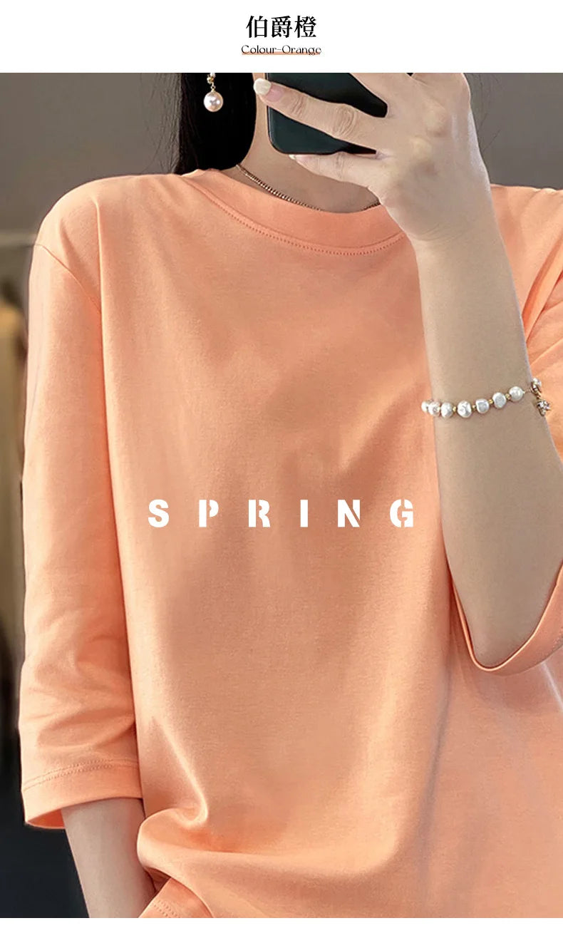 Cropped Mercerized Cotton T-Shirt - 100 Cotton Short Sleeve for Spring  Summer 2023