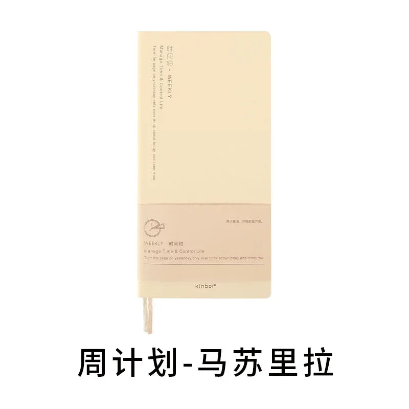 Weekly Planner Notebook - Undated Agenda & Daily Monthly Schedule Book