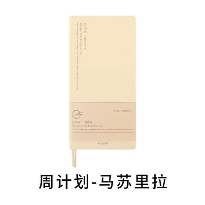 Weekly Planner Notebook - Undated Agenda & Daily Monthly Schedule Book