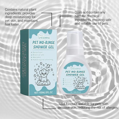 Waterless No Rinse Dry Shampoo For Cat Dog Animal Grooming Pet Cleaning Friendly Dog Dry Foaming Bath Spray Pet Supplies 150ml