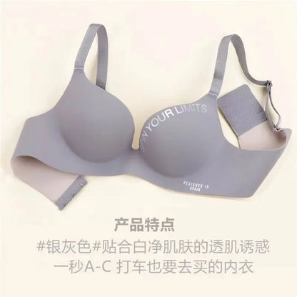 Seamless Push Up Bra - Women's One-Piece Wire Free Bra with Adjustable Straps