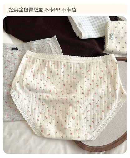 Fresh and Simple Style Class A Cotton 100A Antibacterial Extended Crotch Seamless Women's Triangle Underwear