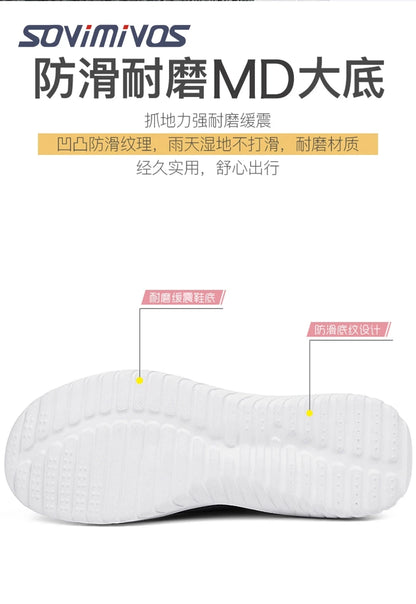 Outdoor Super Light Men Sneakers Fashion Breathable Running Sport Shoes Quality Slip-on Unisex Athletic Footwear 2022 Hot Sale