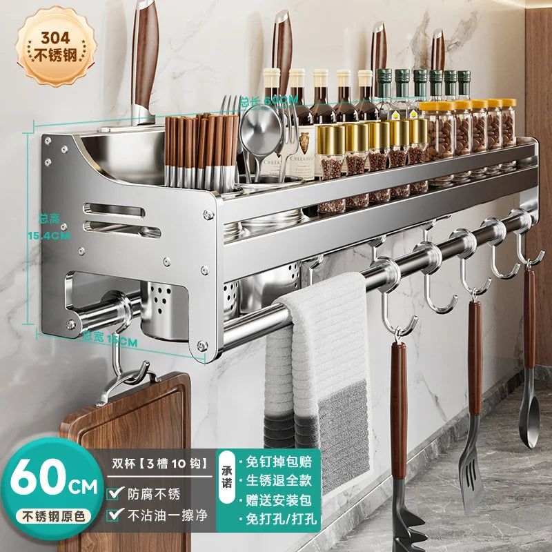 Stainless Steel Wall-Mounted Kitchen Storage Rack No-Drill Spice Shelf Knife Holder Condiment Organizer for Kitchen Counter