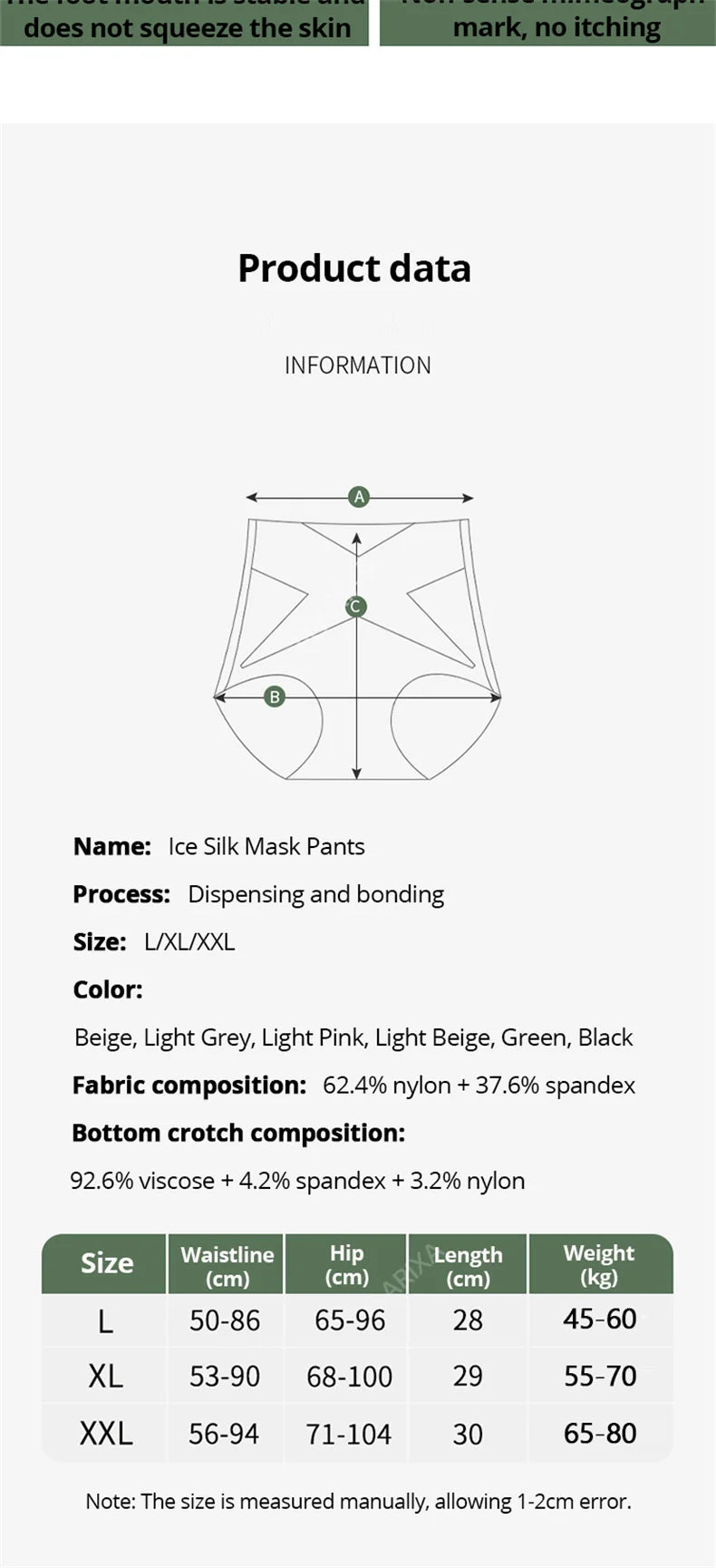 Flarixa 3PCS Seamless High Waist Panties for Women Ultra Thin Ice Silk Panties Comfort Briefs Antibacterial Underwear Underpants
