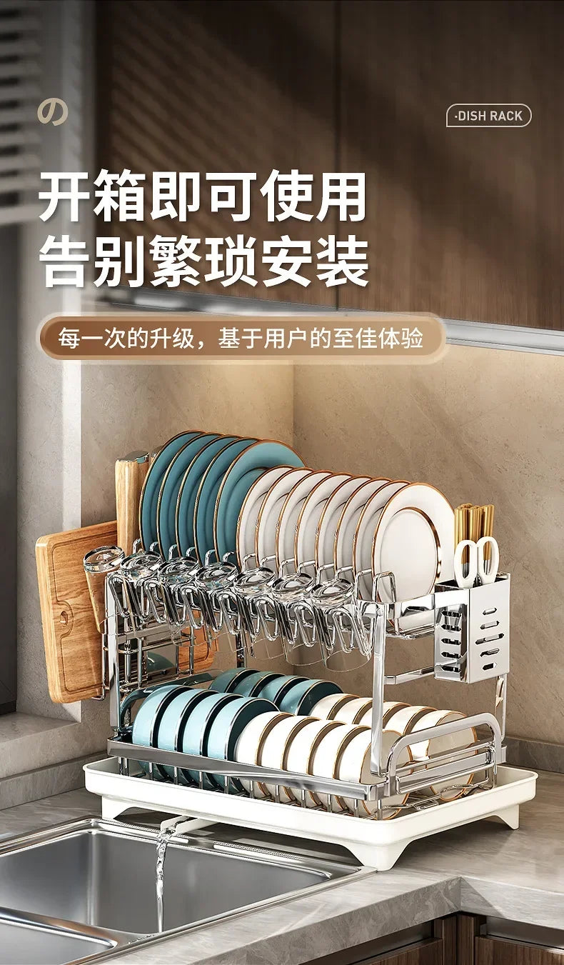 Stainless Steel 2 Tier Dish Rack Adjustable Countertop Organizer Bowl Drainer Multifunctional Kitchen Utensil Storage Holder Hom