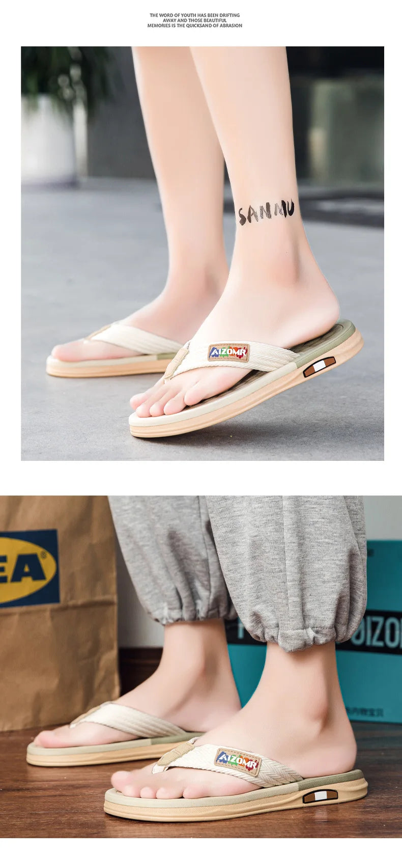 ZOOMNSTORE