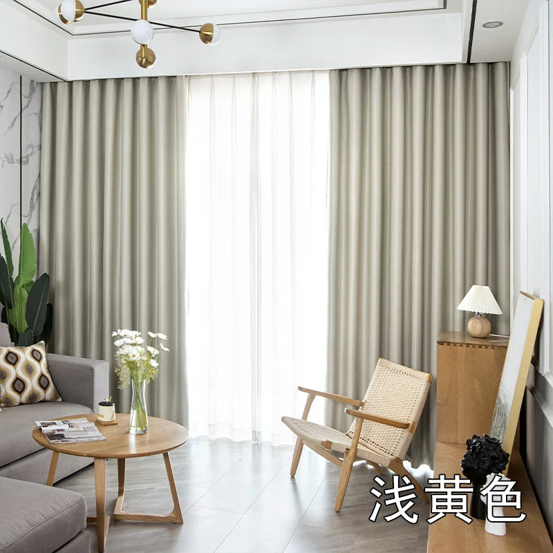 Windproof Winter Curtains - Thick Cotton Thermal Drapes for French Windows | Sound Insulation & Energy Saving