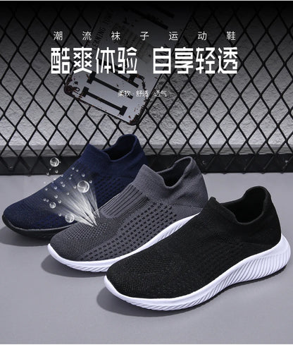 Outdoor Super Light Men Sneakers Fashion Breathable Running Sport Shoes Quality Slip-on Unisex Athletic Footwear 2022 Hot Sale