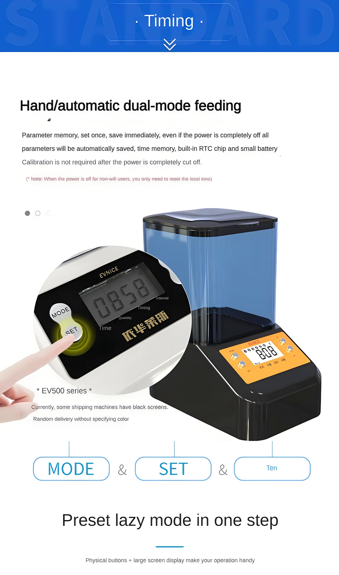 EVNICE automatic fish feeder WIFI Koi Rohan arowana feeder large capacity of 04L/1L/2L/timed, quantitative and precise feeding