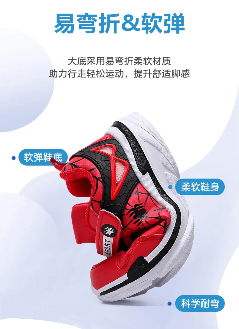 ZOOMNSTORE