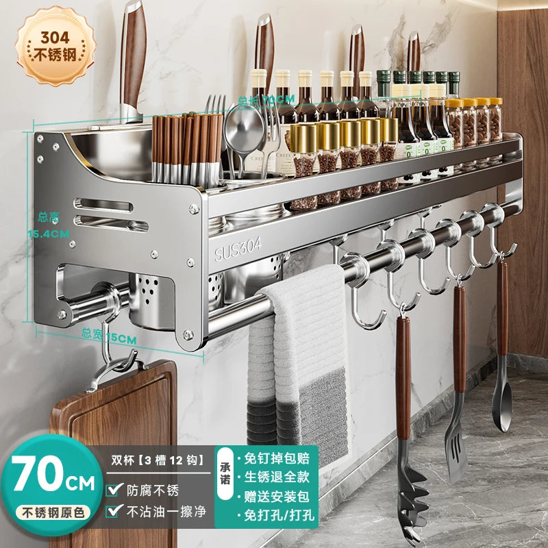 Stainless Steel Wall-Mounted Kitchen Storage Rack No-Drill Spice Shelf Knife Holder Condiment Organizer for Kitchen Counter